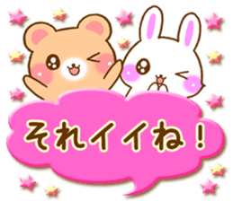 Rabbit and bear Love sticker3 new sticker #7517898