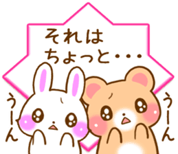 Rabbit and bear Love sticker3 new sticker #7517899