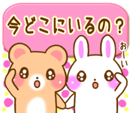 Rabbit and bear Love sticker3 new sticker #7517900