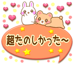 Rabbit and bear Love sticker3 new sticker #7517901