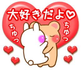 Rabbit and bear Love sticker3 new sticker #7517903