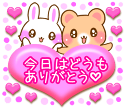 Rabbit and bear Love sticker3 new sticker #7517904