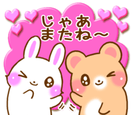 Rabbit and bear Love sticker3 new sticker #7517905