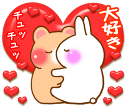Rabbit and bear Love sticker3 new sticker #7517907