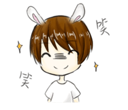 usagi and kame sticker #7517952