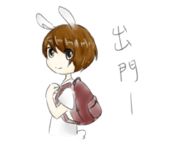 usagi and kame sticker #7517963