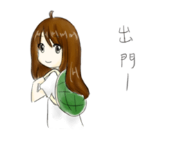 usagi and kame sticker #7517983