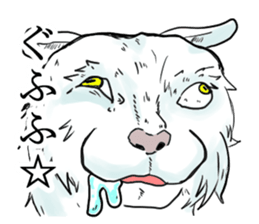 Crazy goat sticker #7518109