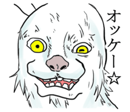 Crazy goat sticker #7518110