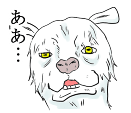 Crazy goat sticker #7518112