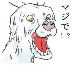 Crazy goat sticker #7518115