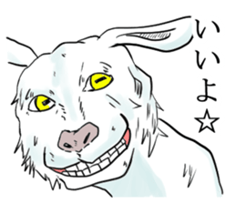 Crazy goat sticker #7518117