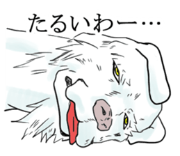 Crazy goat sticker #7518118