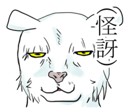 Crazy goat sticker #7518128