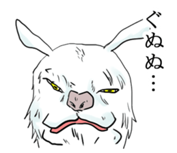 Crazy goat sticker #7518136