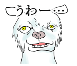 Crazy goat sticker #7518146