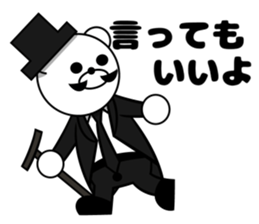 Inquire!Gentleman Bear sticker #7518190