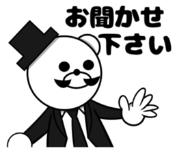 Inquire!Gentleman Bear sticker #7518195