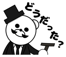 Inquire!Gentleman Bear sticker #7518196