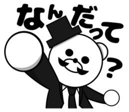 Inquire!Gentleman Bear sticker #7518199