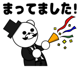 Inquire!Gentleman Bear sticker #7518201