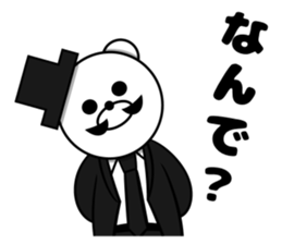 Inquire!Gentleman Bear sticker #7518203