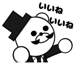 Inquire!Gentleman Bear sticker #7518204