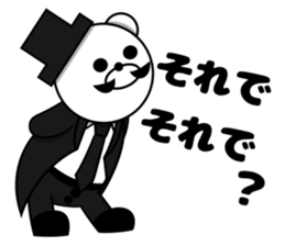 Inquire!Gentleman Bear sticker #7518205