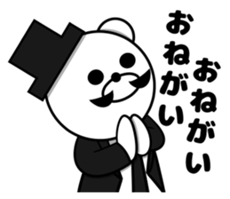 Inquire!Gentleman Bear sticker #7518207