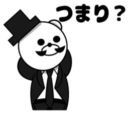 Inquire!Gentleman Bear sticker #7518208