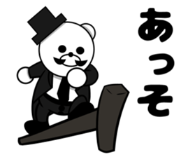 Inquire!Gentleman Bear sticker #7518216