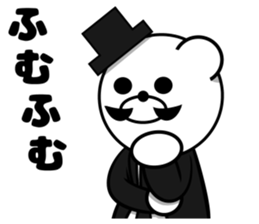 Inquire!Gentleman Bear sticker #7518217