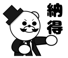 Inquire!Gentleman Bear sticker #7518218