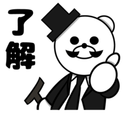 Inquire!Gentleman Bear sticker #7518219