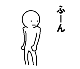 Moment to become a serious look sticker #7518477