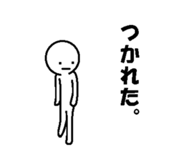 Moment to become a serious look sticker #7518504