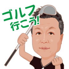 sticker of masayoshi sticker #7518630