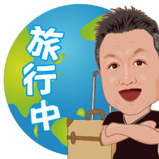 sticker of masayoshi sticker #7518631