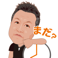 sticker of masayoshi sticker #7518633