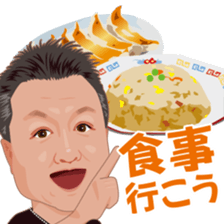 sticker of masayoshi sticker #7518634