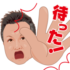 sticker of masayoshi sticker #7518647