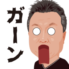 sticker of masayoshi sticker #7518648