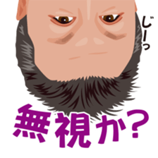 sticker of masayoshi sticker #7518649