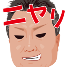 sticker of masayoshi sticker #7518650