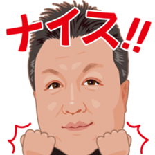 sticker of masayoshi sticker #7518662