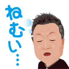 sticker of masayoshi sticker #7518664