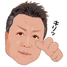 sticker of masayoshi sticker #7518667