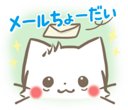 mild-fluffy-White -Everyday- sticker #7518710