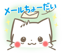 mild-fluffy-White -Everyday- sticker #7518710