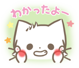 mild-fluffy-White -Everyday- sticker #7518712